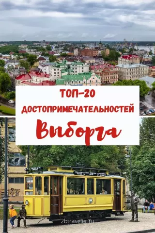 Путешествия с детьми: как сделать отпуск интересным и запоминающимся для всей семьи